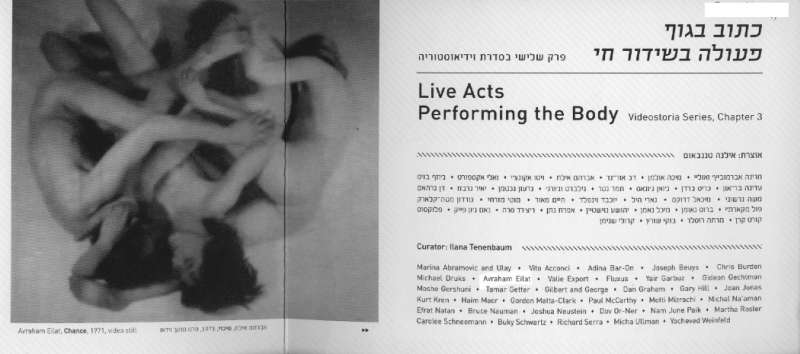 Live Acts- Performing the Body